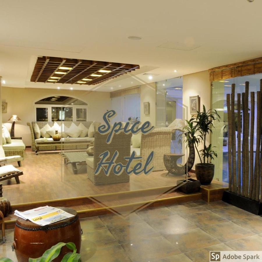 Spice Hotel Kuwait City Exteriör bild
