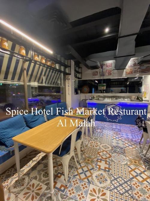 Spice Hotel Kuwait City Exteriör bild