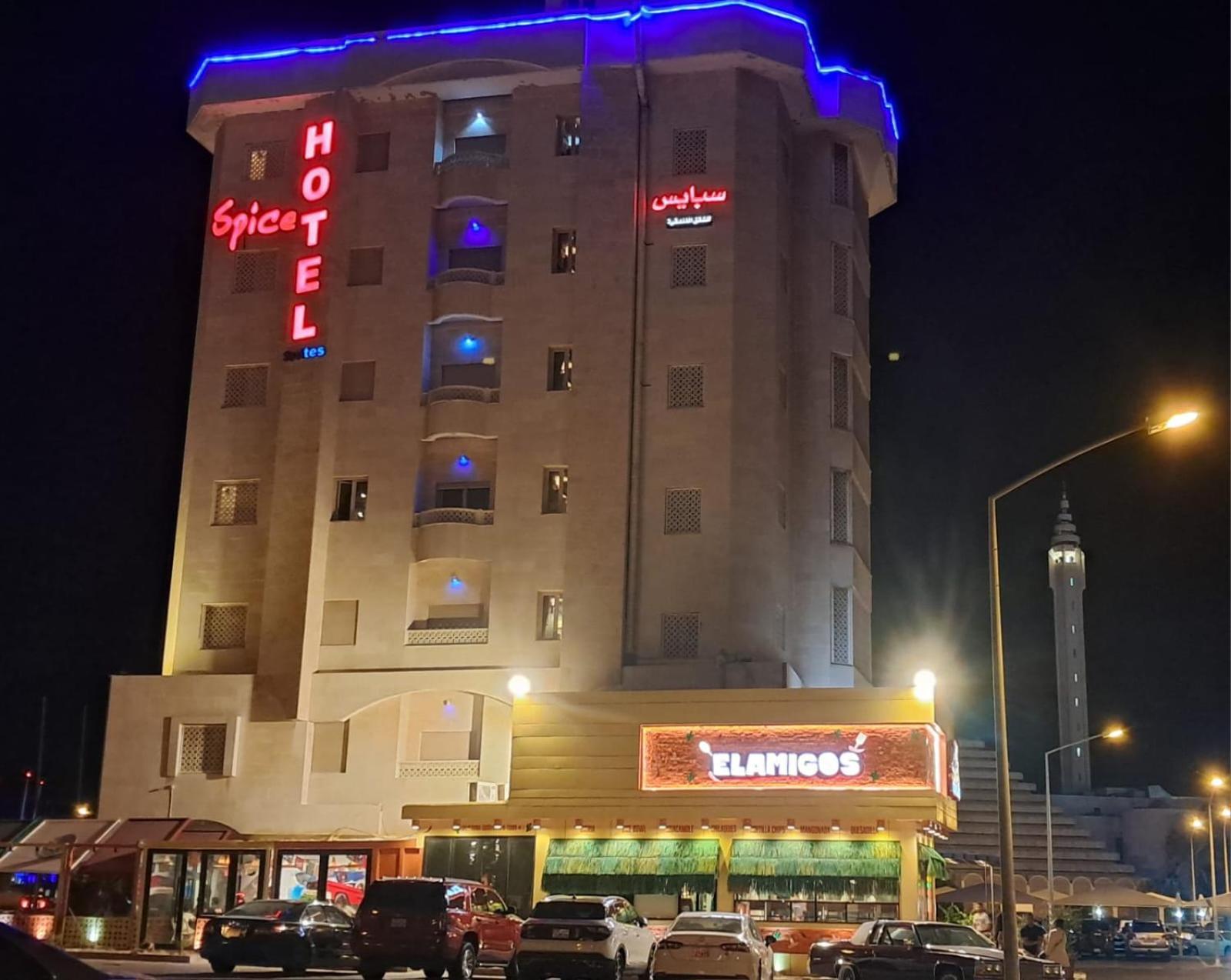 Spice Hotel Kuwait City Exteriör bild